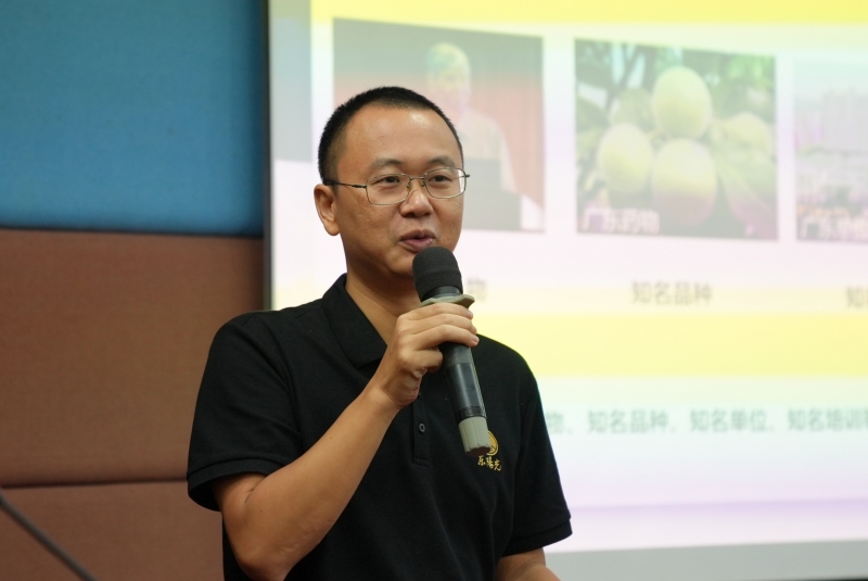 10 錢正明主任中藥師作工作計劃報告_副本.jpg