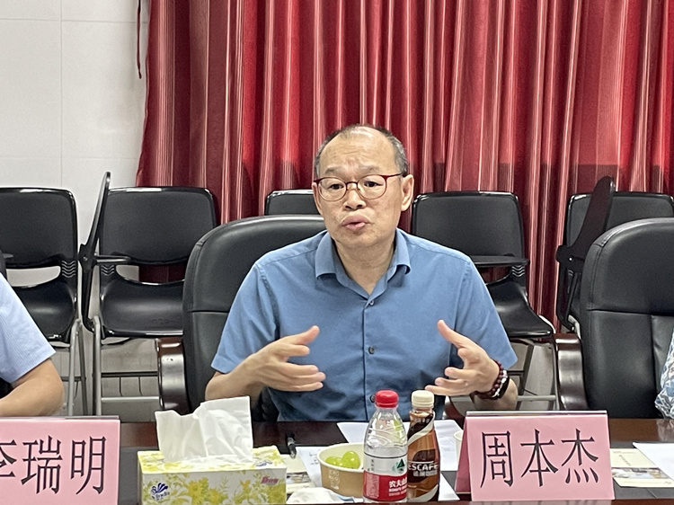 周本杰主任委員講話_副本.jpg